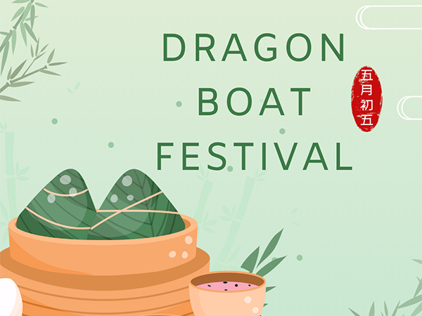 HONEST Automation – 2025 Dragon Boat Festival Holiday Notice